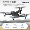 FOOZAC018 entry-level screen-controlled sensor drone details Picture
